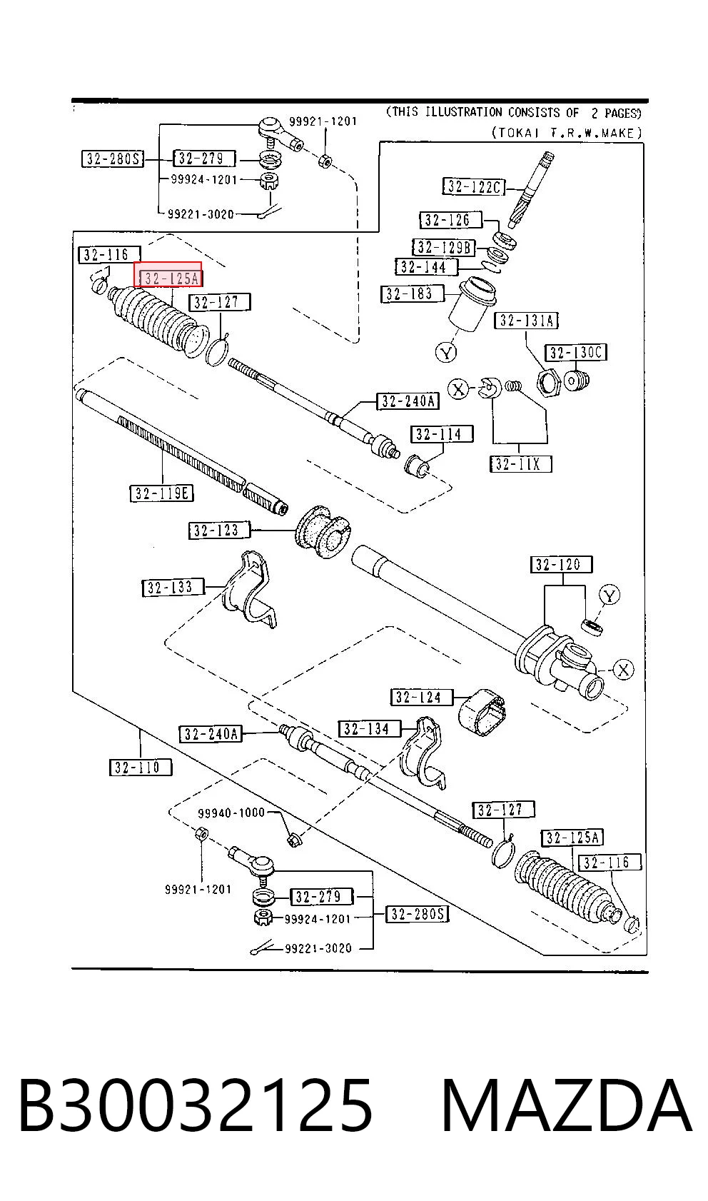 Comprar  626 II GC