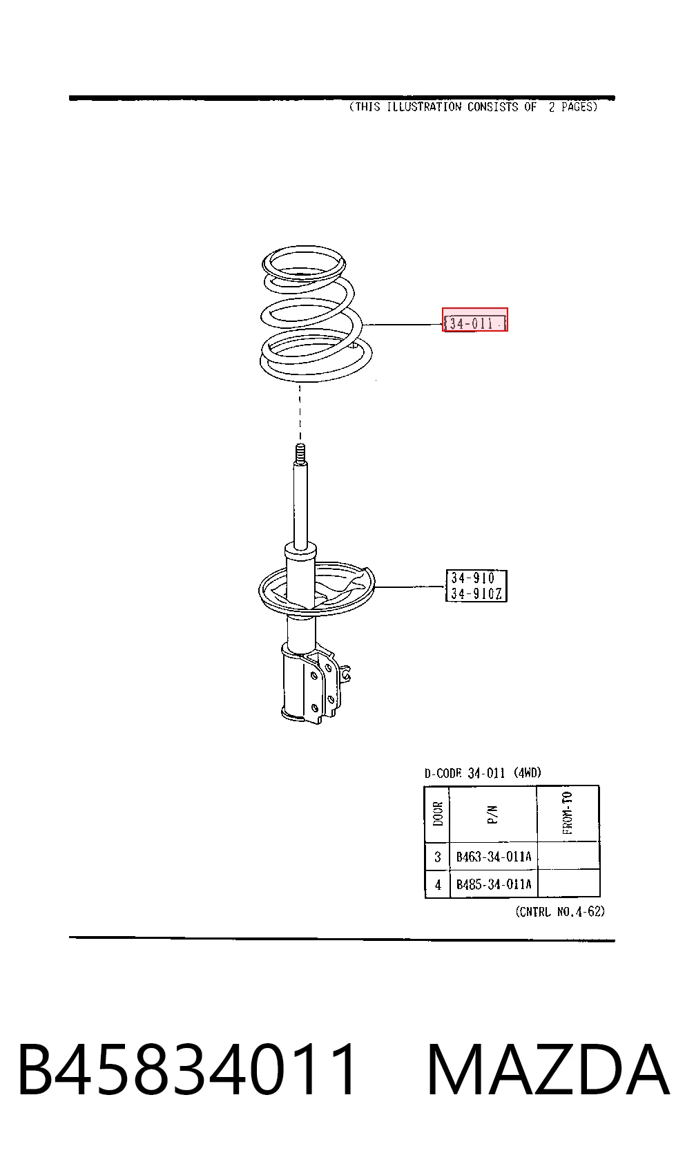 Mola dianteira Mazda 323 preço, a partir de 47,32 USD