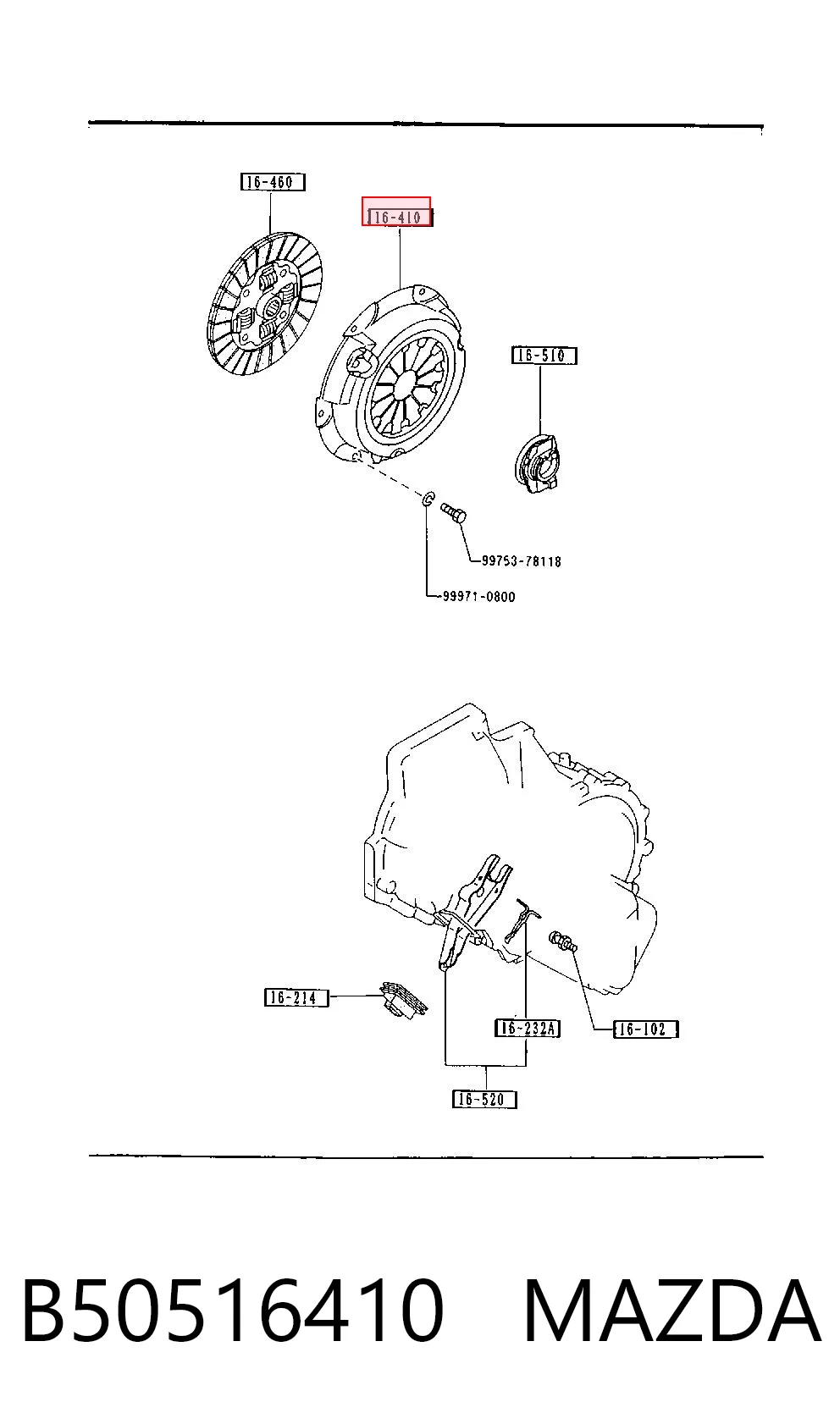 Cesta de embraiagem Mazda 323 preço, a partir de 55,25 USD