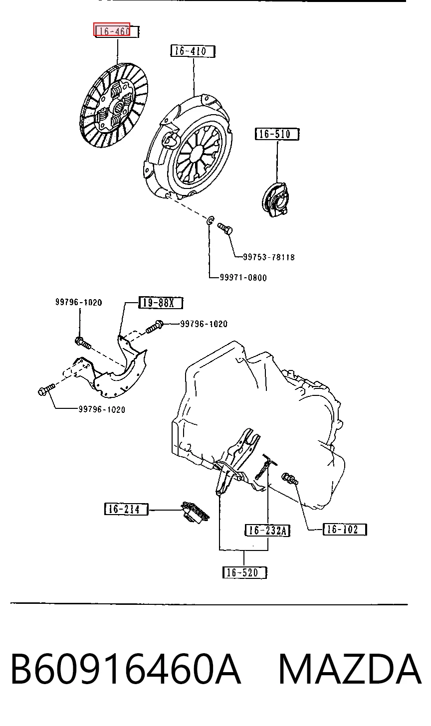 B60916460A Mazda