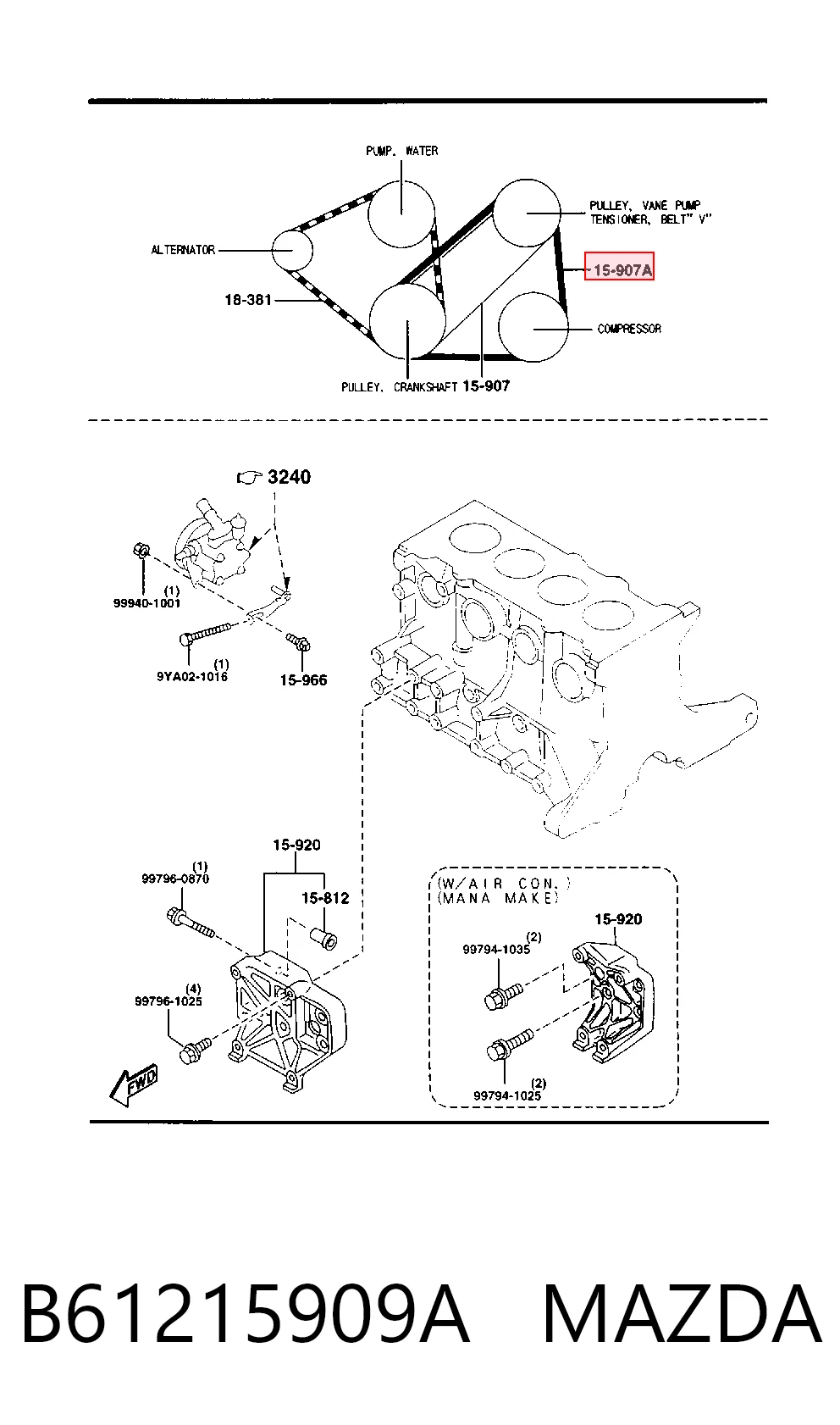 B61215909A Mazda
