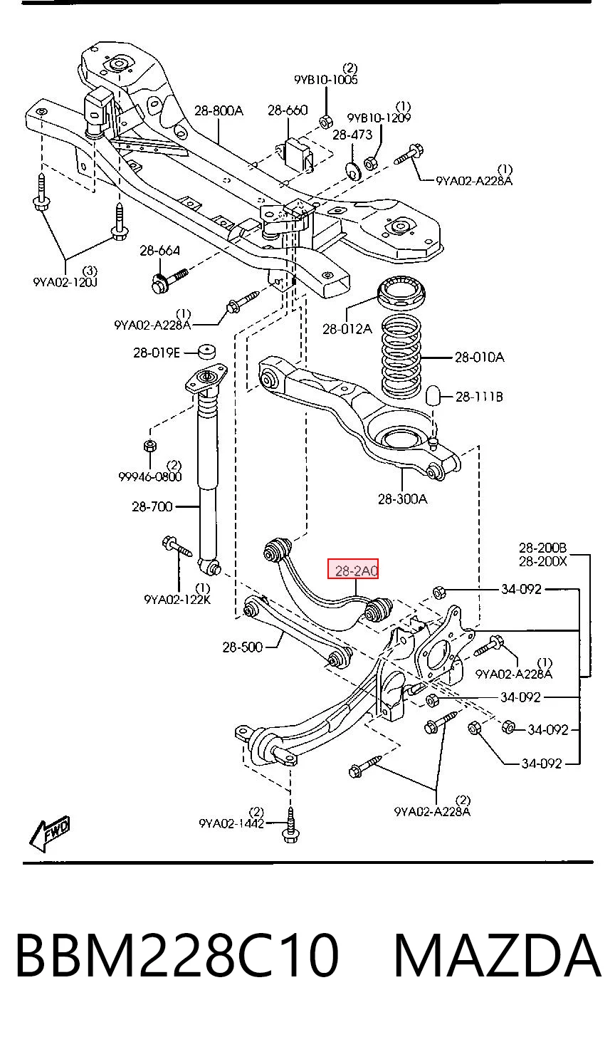 BBM228C10 Mazda Braço oscilante superior esquerdo/direito de suspensão traseira