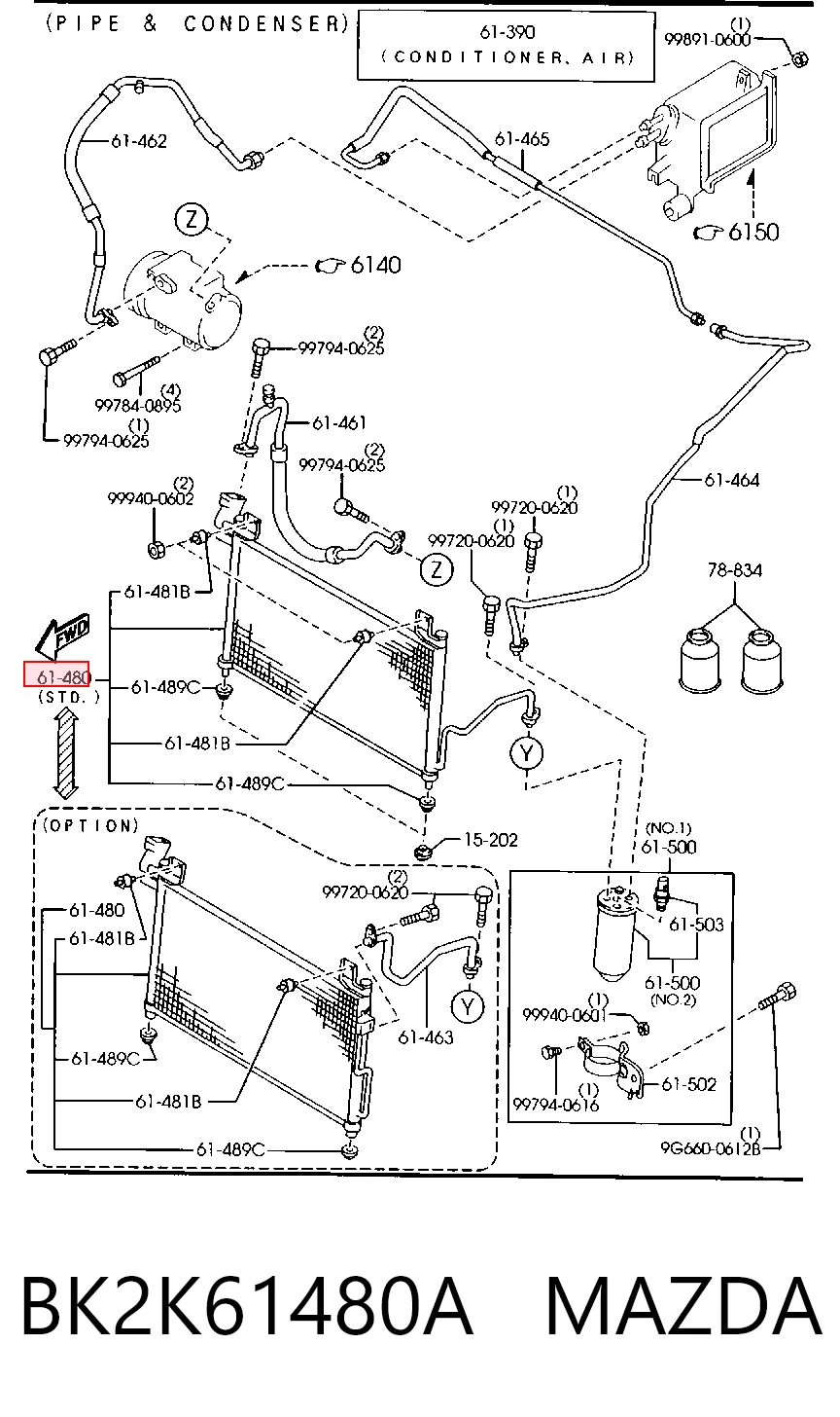 Compre Radiador de aparelho de ar condicionado Mazda 323 