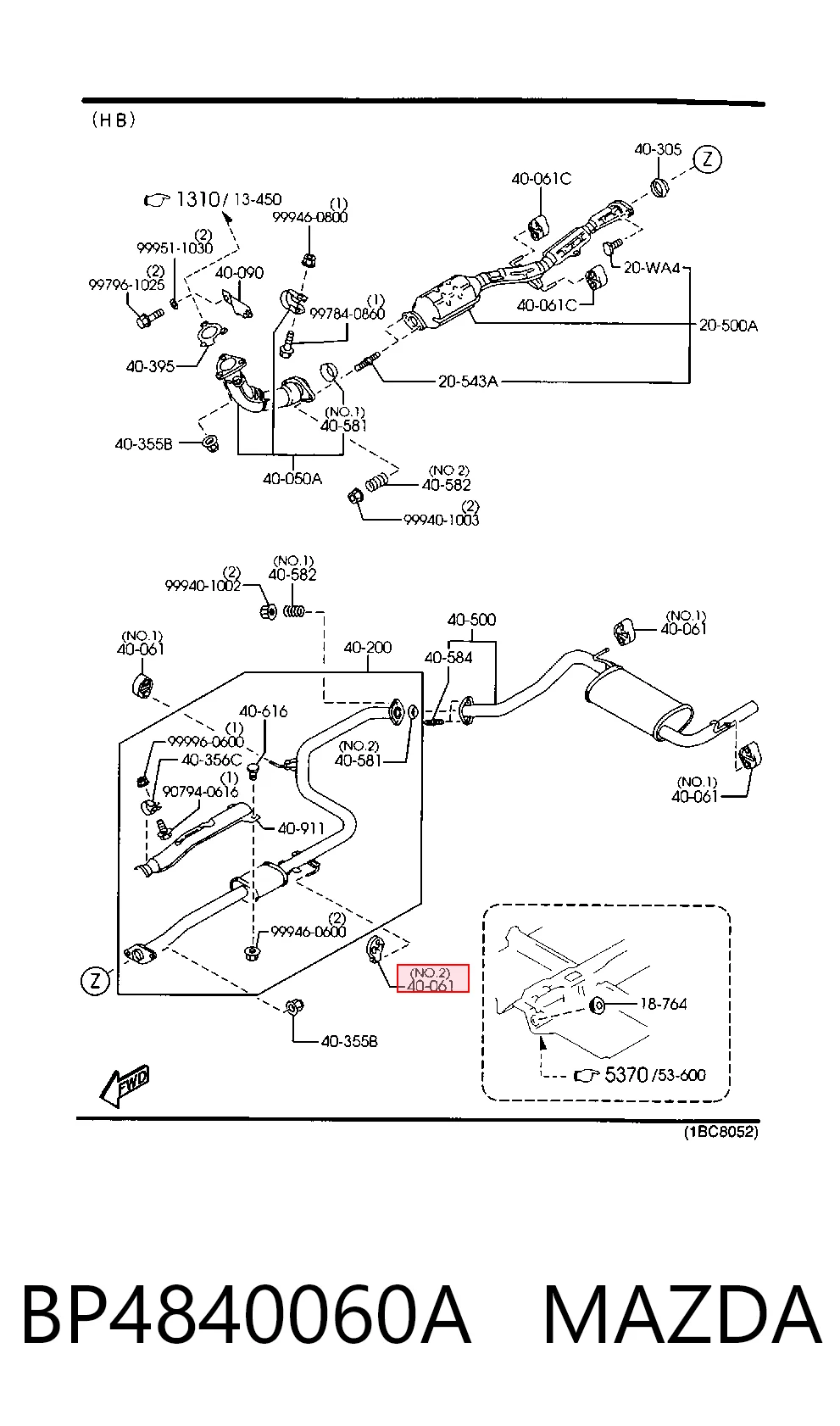 Coxim de fixação do silenciador Mazda 6 preço, a partir de 1,68 USD