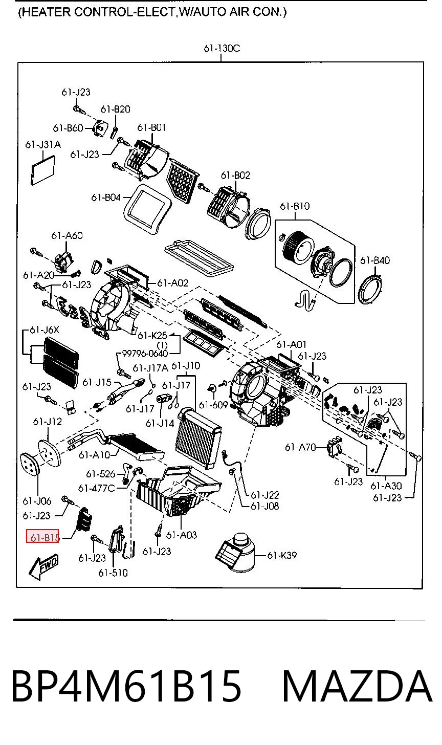 BP4M61B15 Mazda Resistor (resistência) de ventilador de forno (de aquecedor de salão)