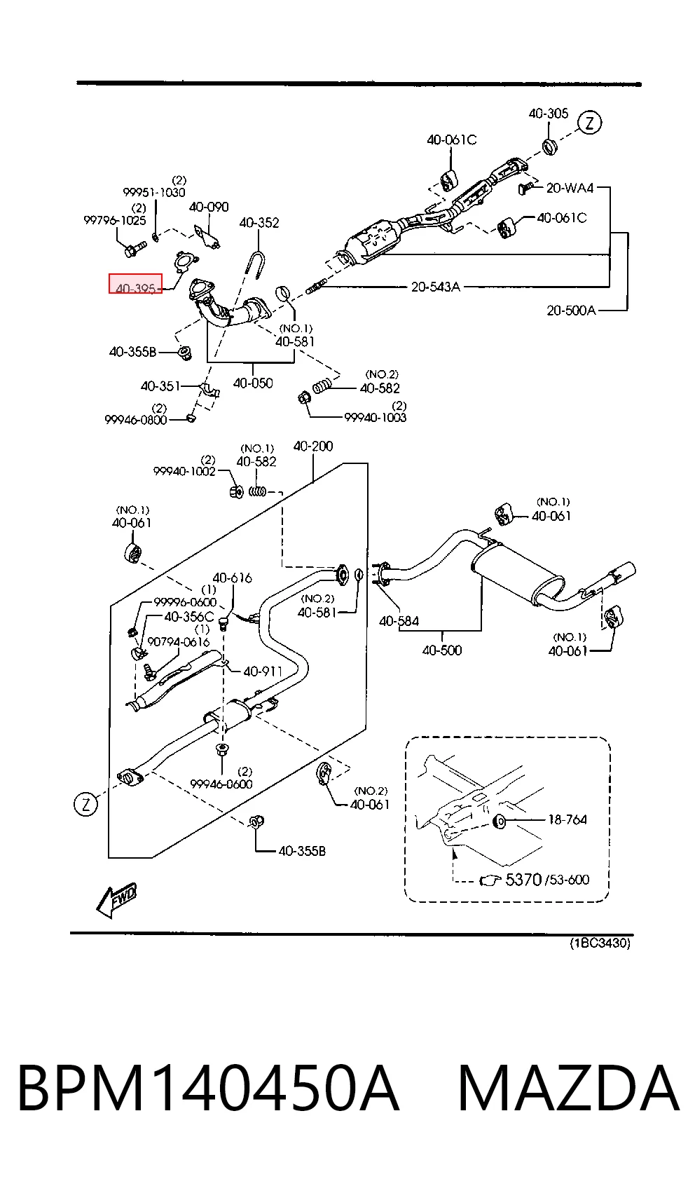 Vedante de tubo de admissão do silenciador Mazda 323 F V hatchback (BA) (1994 - 1998) F V