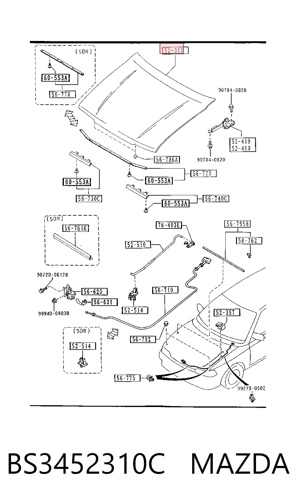 Capota para Mazda 323 BG