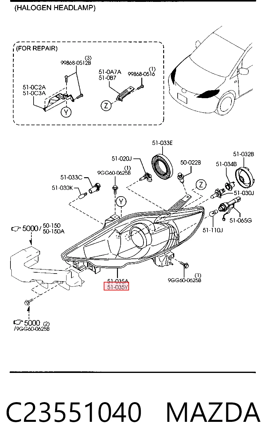 Compre Luz esquerda Mazda 5 1