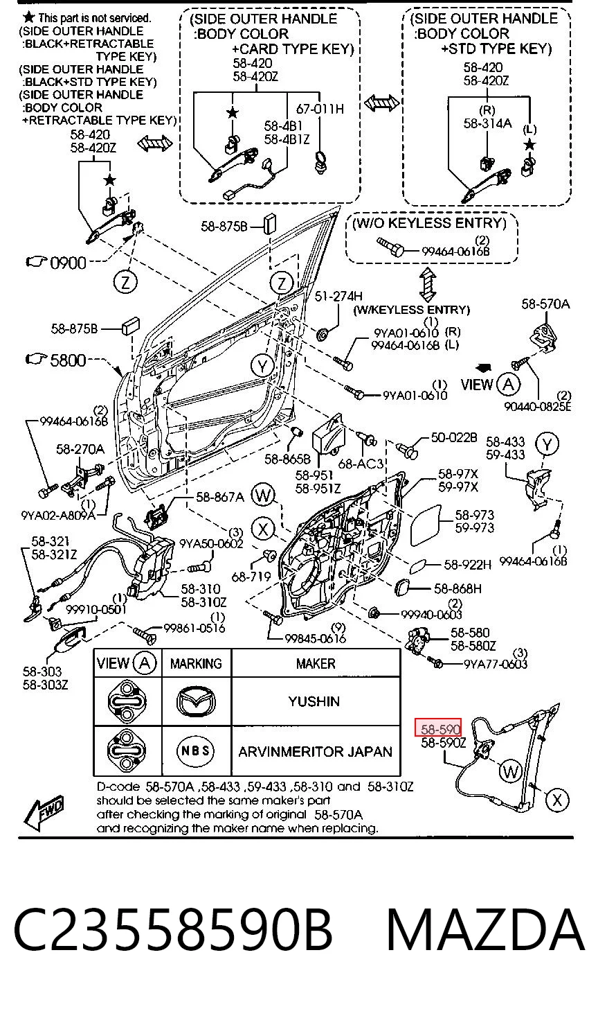 C23558590B Mazda