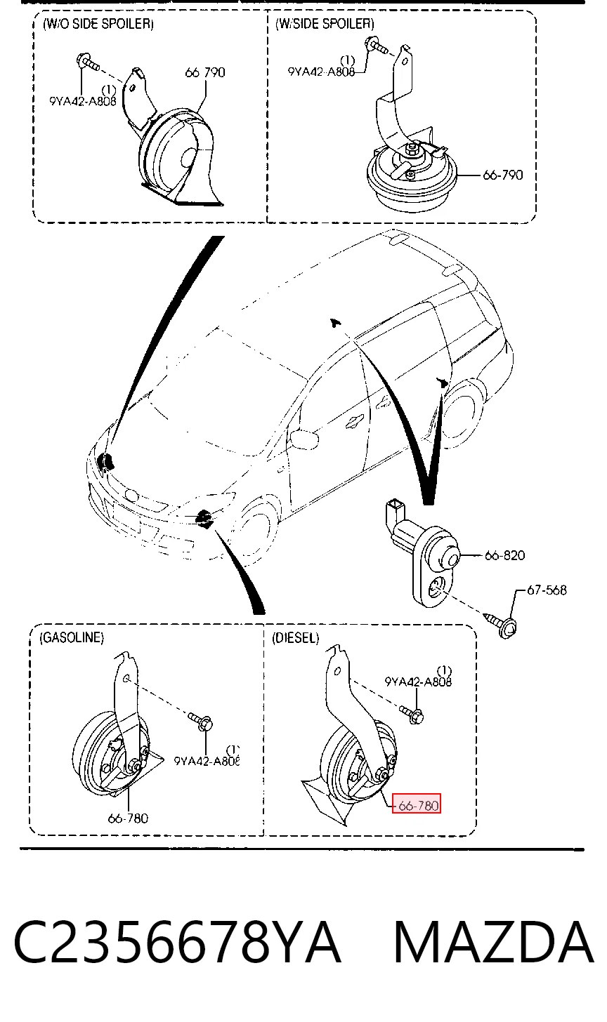 Sinal sonoro (cláxon) Mazda 5 I CR ao melhor preço