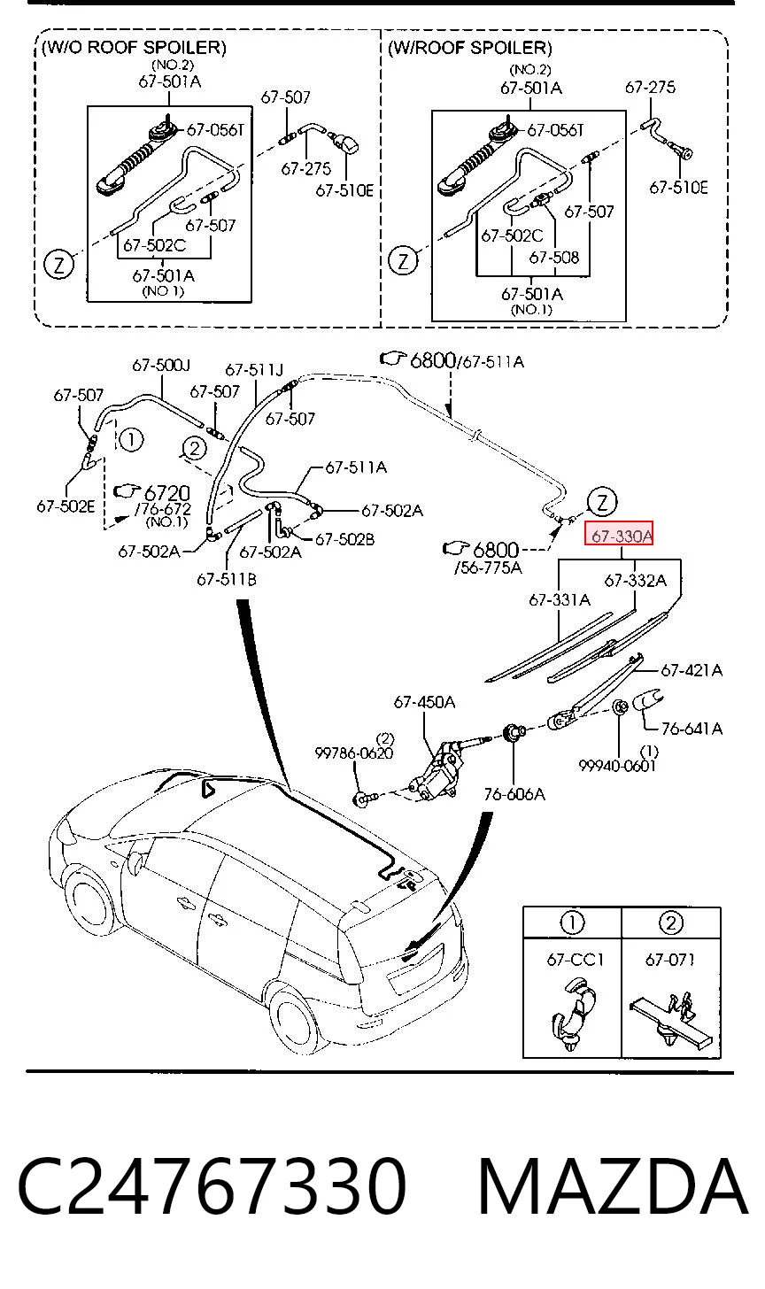  Toyota Corolla  monovolume comprar em Portugal