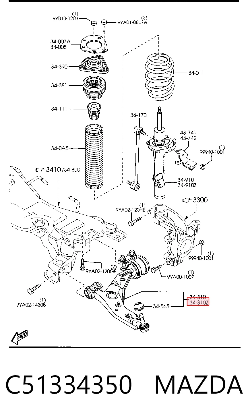 C51334350 Mazda Braço oscilante inferior esquerdo de suspensão dianteira
