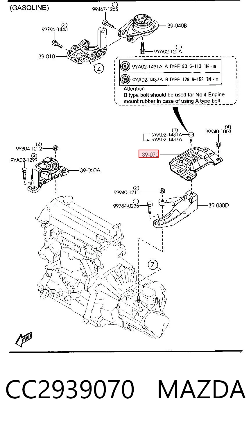 CC2939070 Mazda