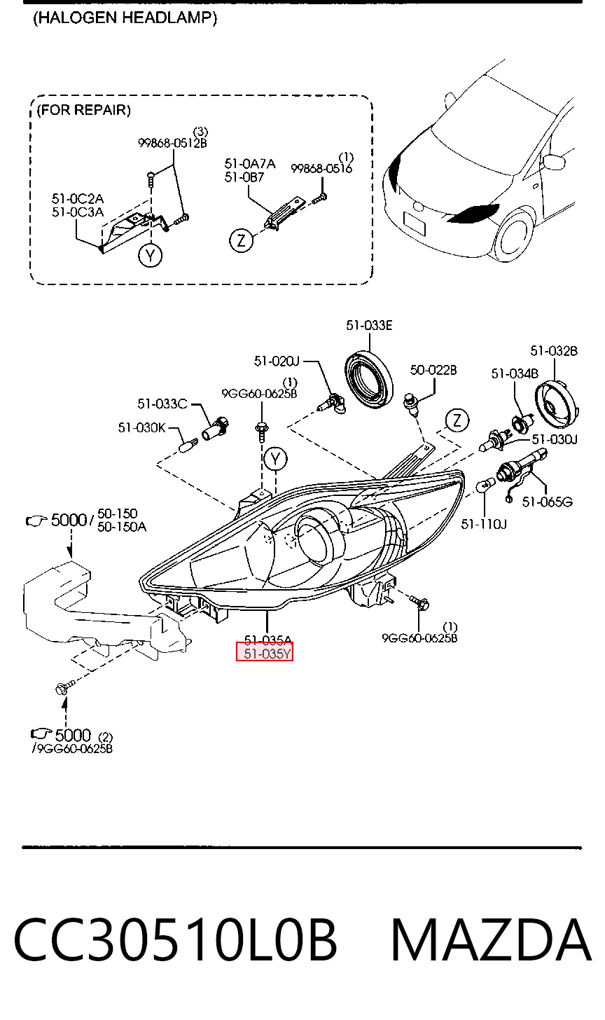 Luz esquerda Mazda 5 preço, a partir de 70,47 USD