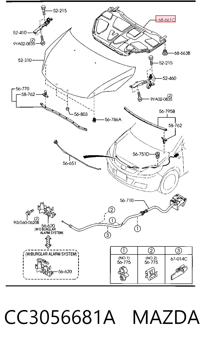 Isolamento de ruído da capota Mazda 5 II CR ao melhor preço