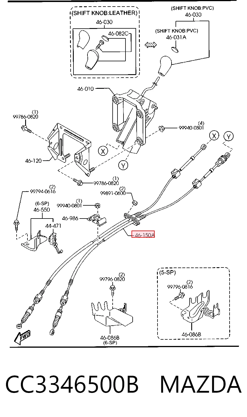 Cabo de mudança duplo Mazda 5 I CR ao melhor preço