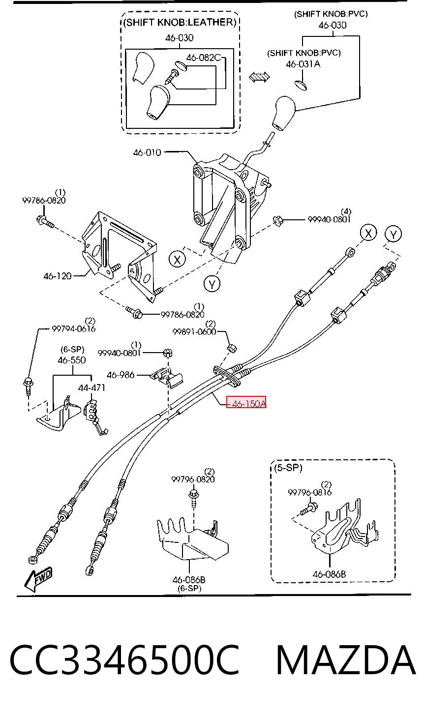 Cabo de mudança duplo para Mazda 5 CR
