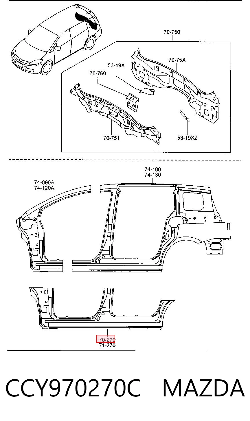 Acesso externo direito Mazda 5 II CR ao melhor preço