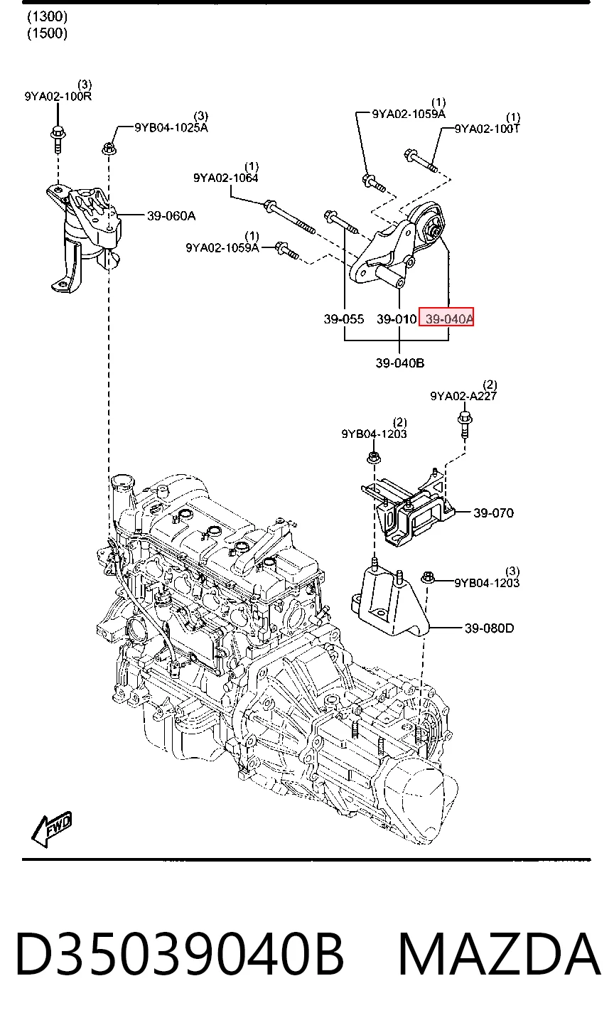 Compre Coxim (suporte) traseiro de motor Mazda 2 2