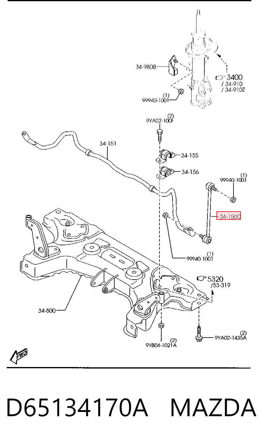 Ka hatchback (2016-2026) original desde 17,34 €