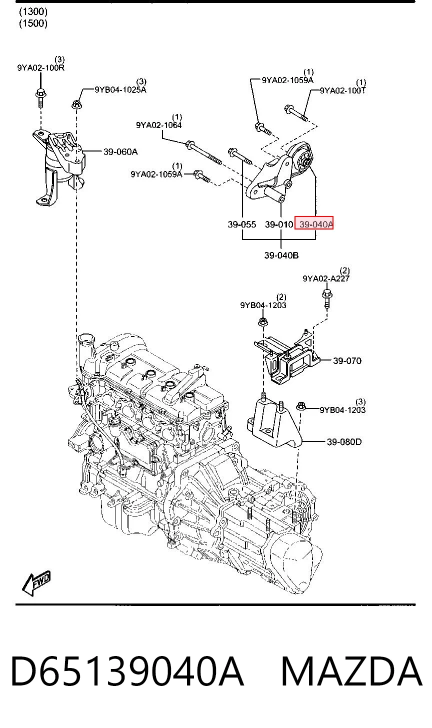 Coxim (suporte) traseiro de motor Mazda 2 II DE
