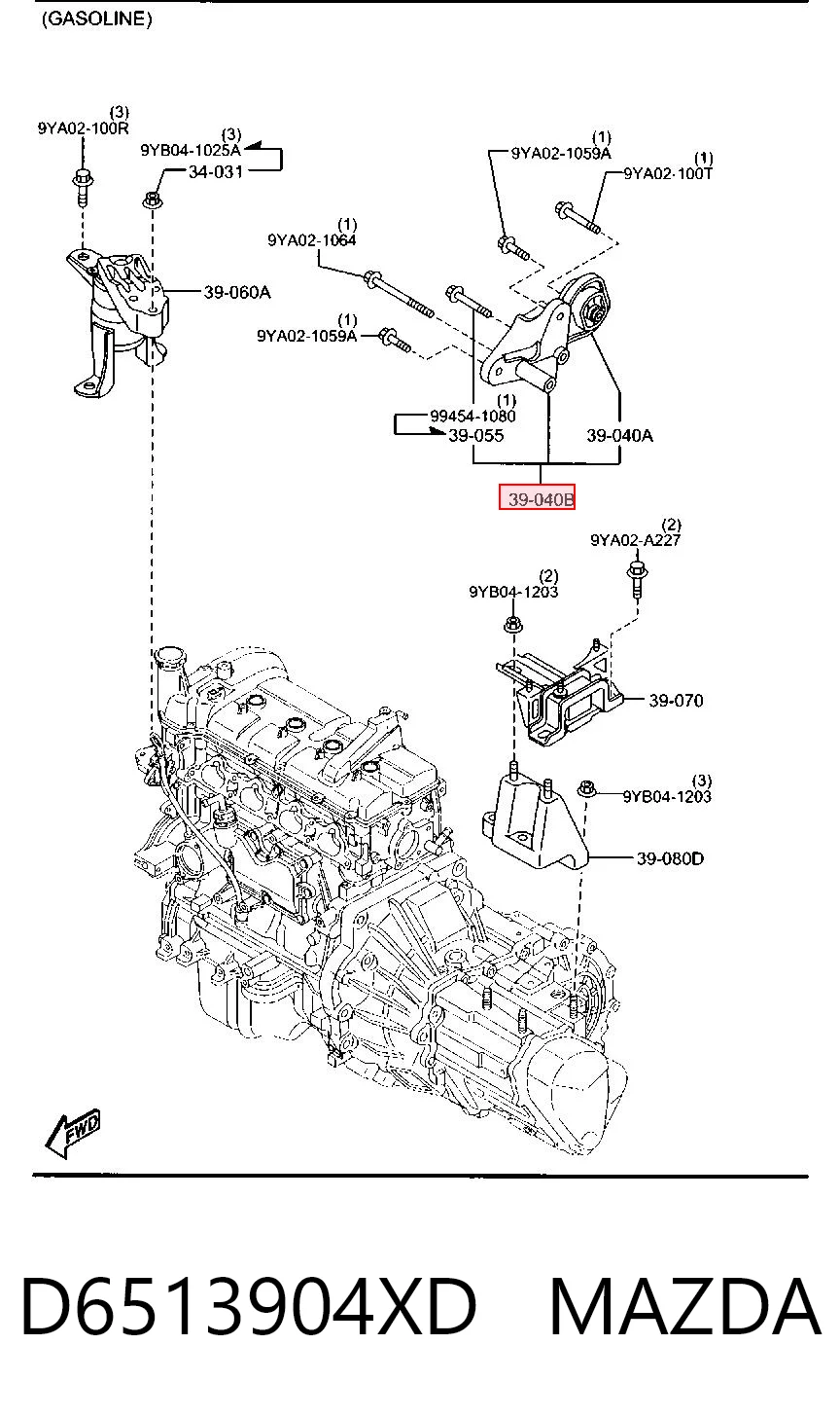  Coxim (suporte) traseiro de motor Mazda 2 II hatchback (DE) (2007 - 2014) II