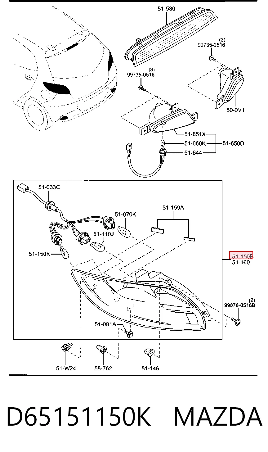  Lanterna traseira direita Mazda 2 II hatchback (DE) (2007 - 2014) II