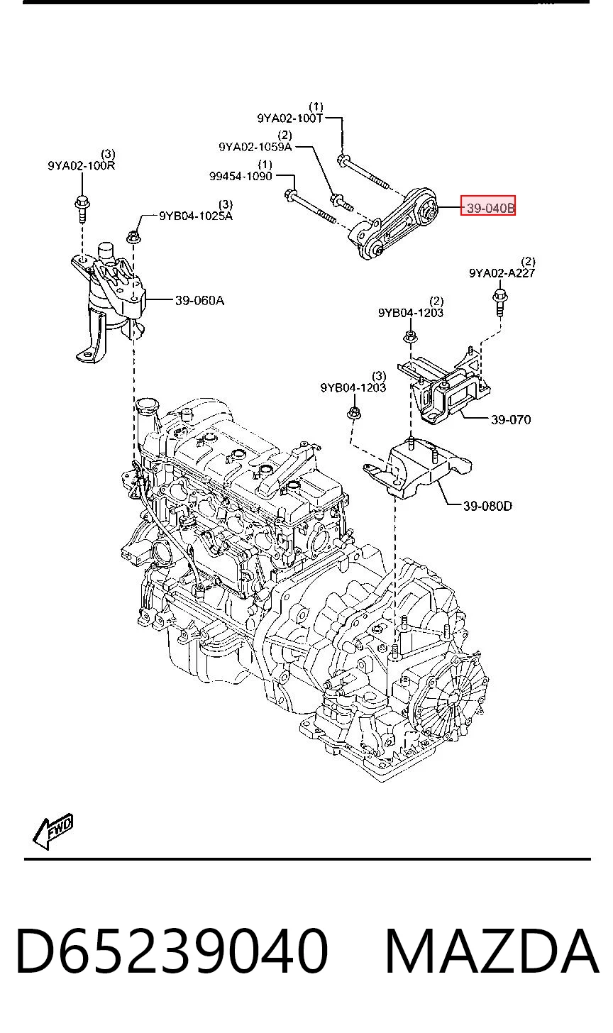 D65239040 Mazda Coxim (suporte) traseiro de motor