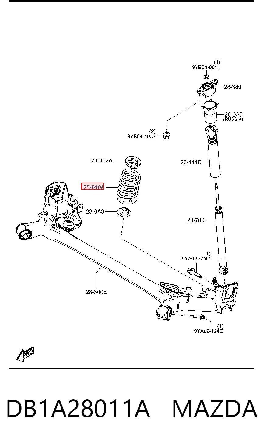 Mola traseira Mazda 2 III DL, DJ