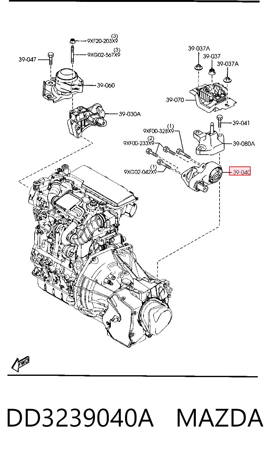 Compre Coxim (suporte) traseiro de motor Mazda 2 1