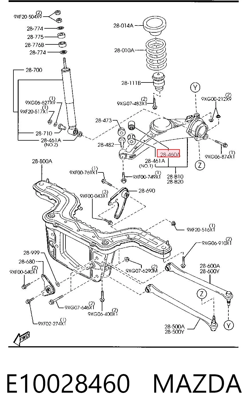 Compre AL8Z5A638A Ford Bloco silencioso traseiro de braço oscilante dianteiro