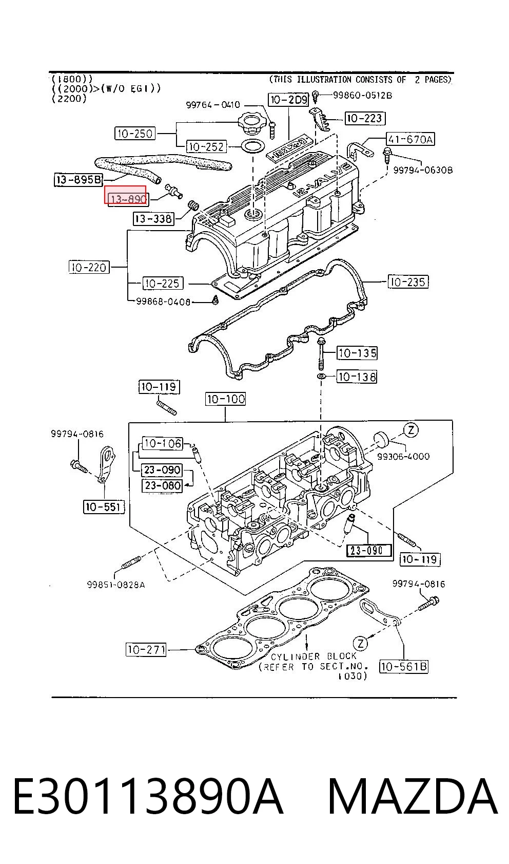 E30113890A Mazda