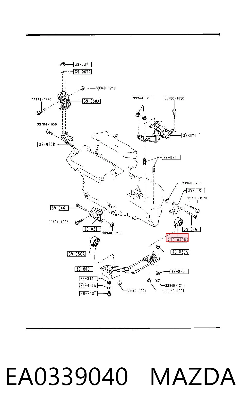 Coxim (suporte) traseiro de motor para Mazda 323 F IV BG