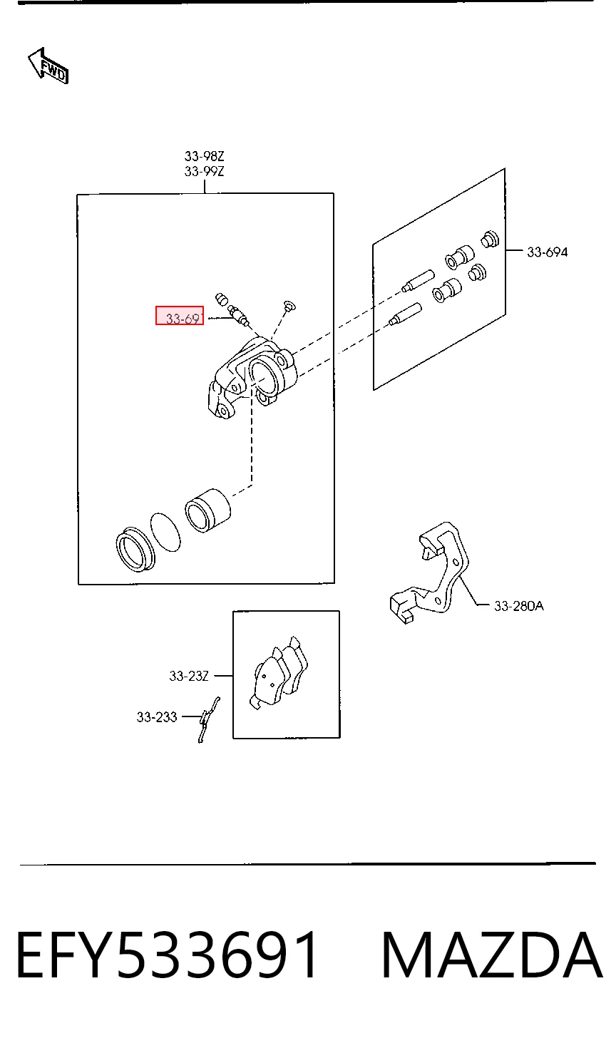 EFY533691 Mazda