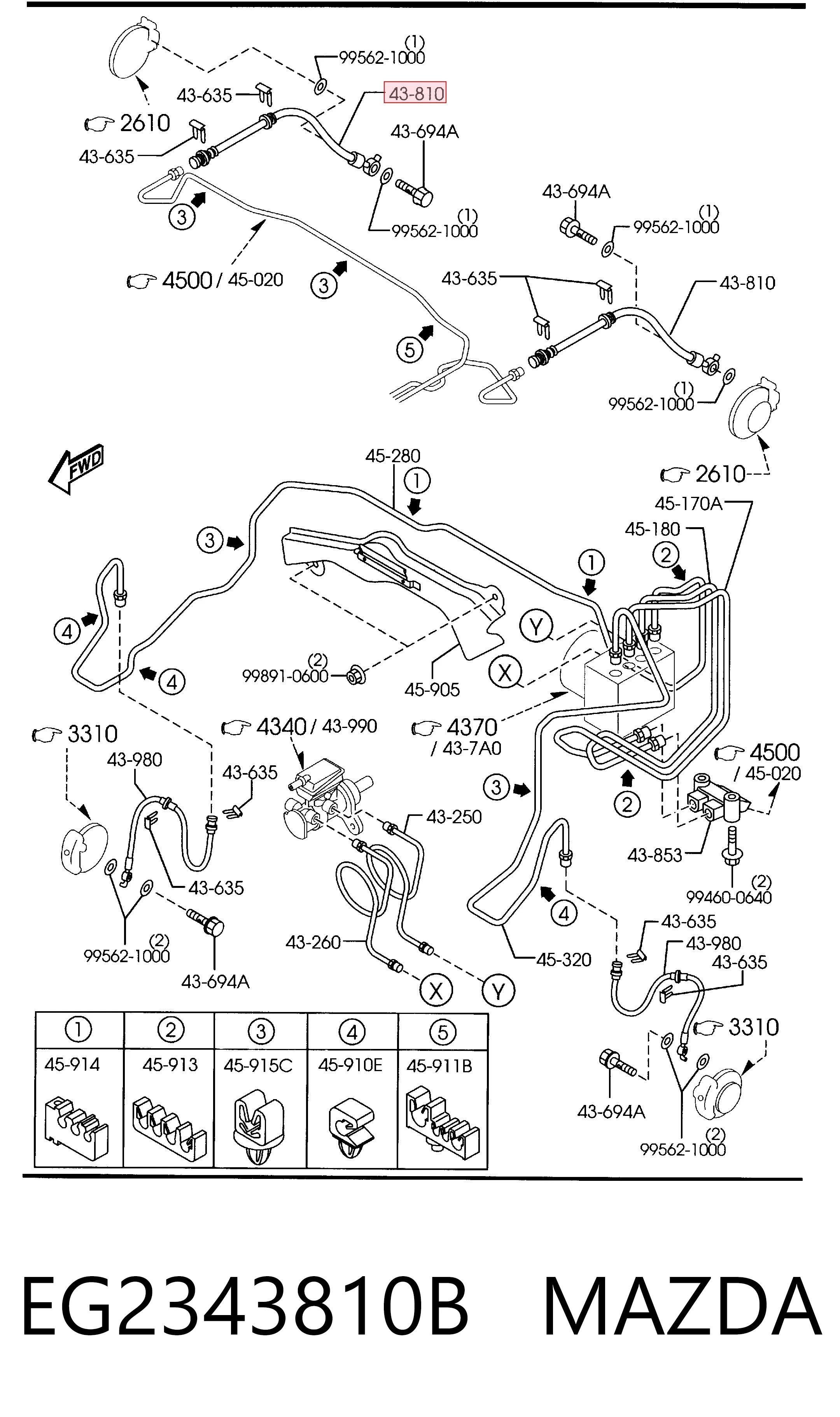 EG2343810B Mazda