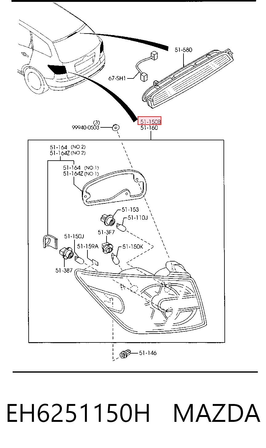 Lanterna traseira direita para Mazda CX-7  ER