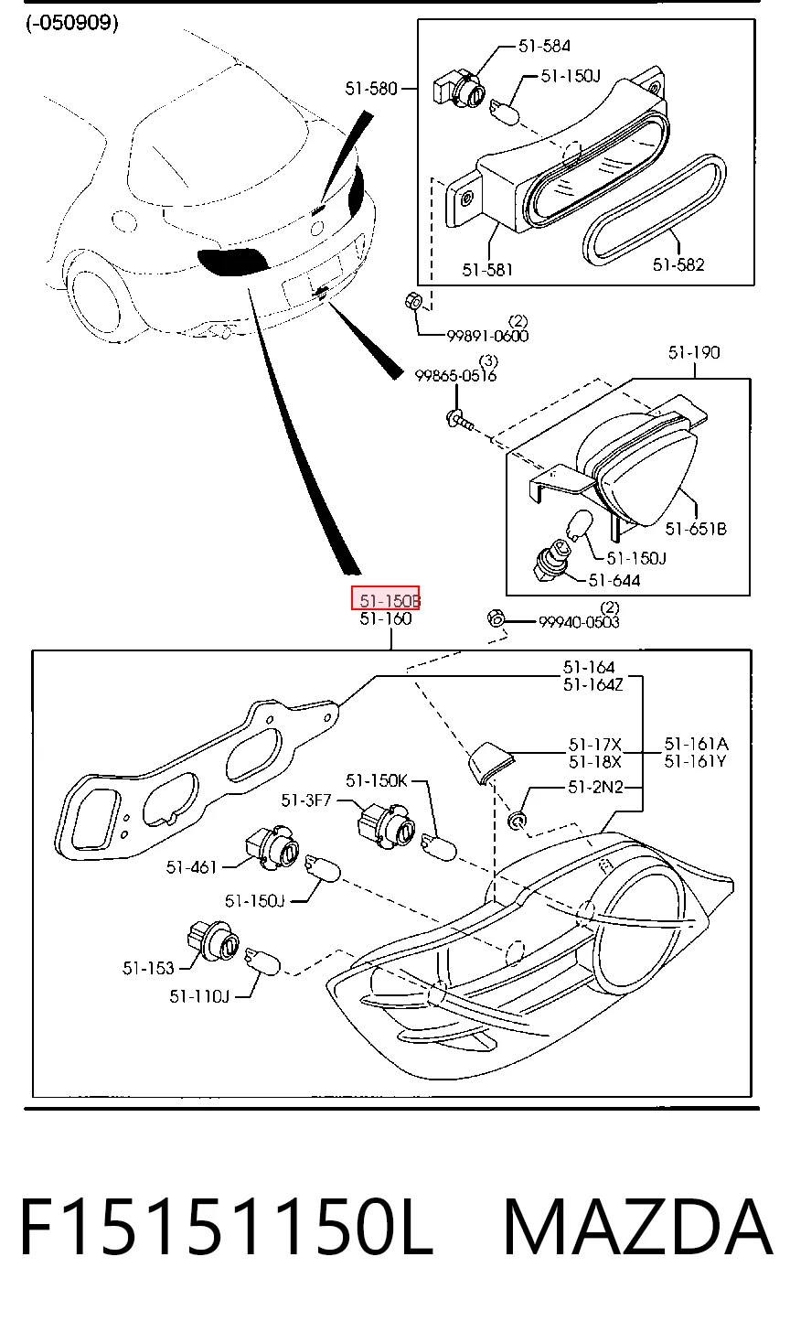 Lanterna traseira direita para Mazda RX-8 SE