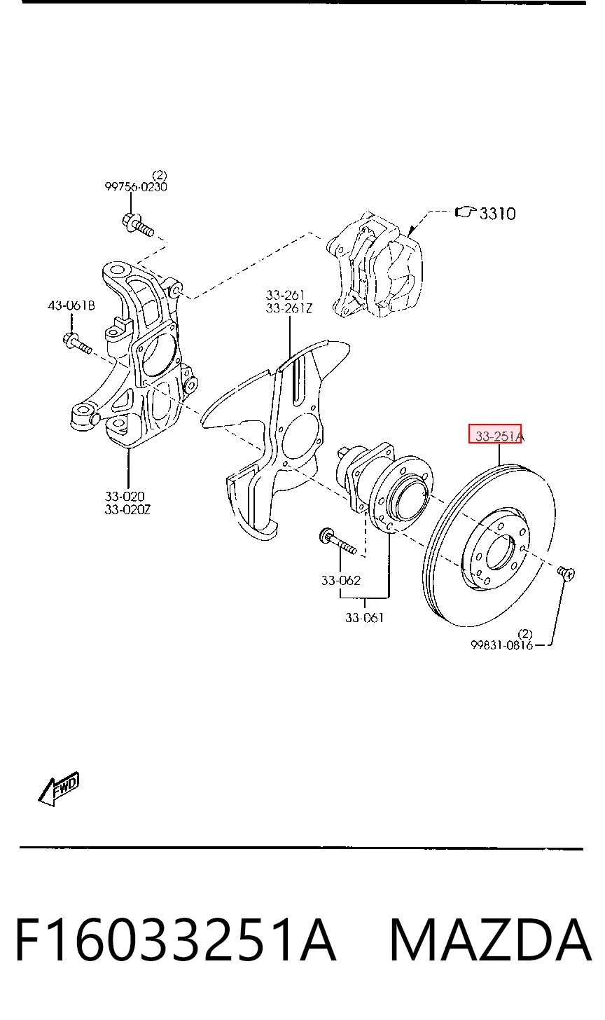 F16033251A Mazda