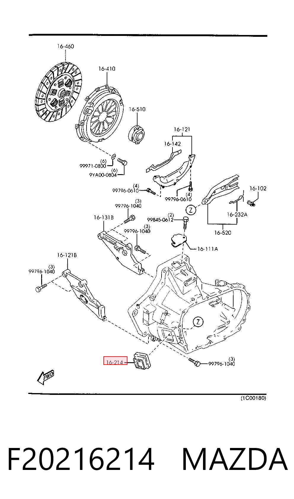 F20216214 Mazda