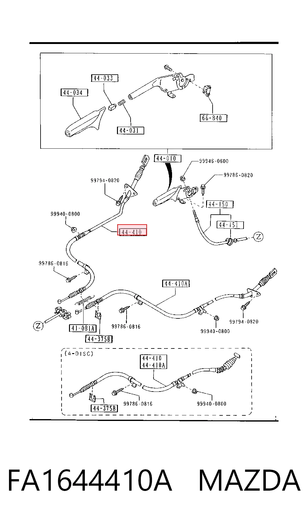 Comprar  323 IV BG