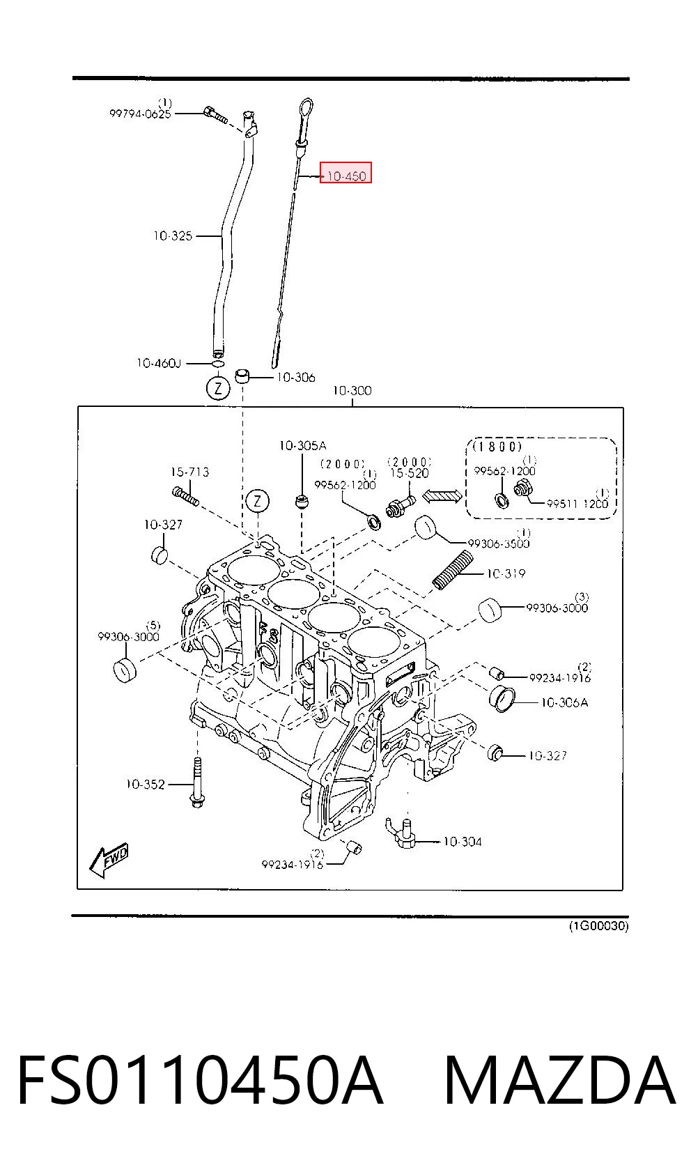 FS0110450A Mazda