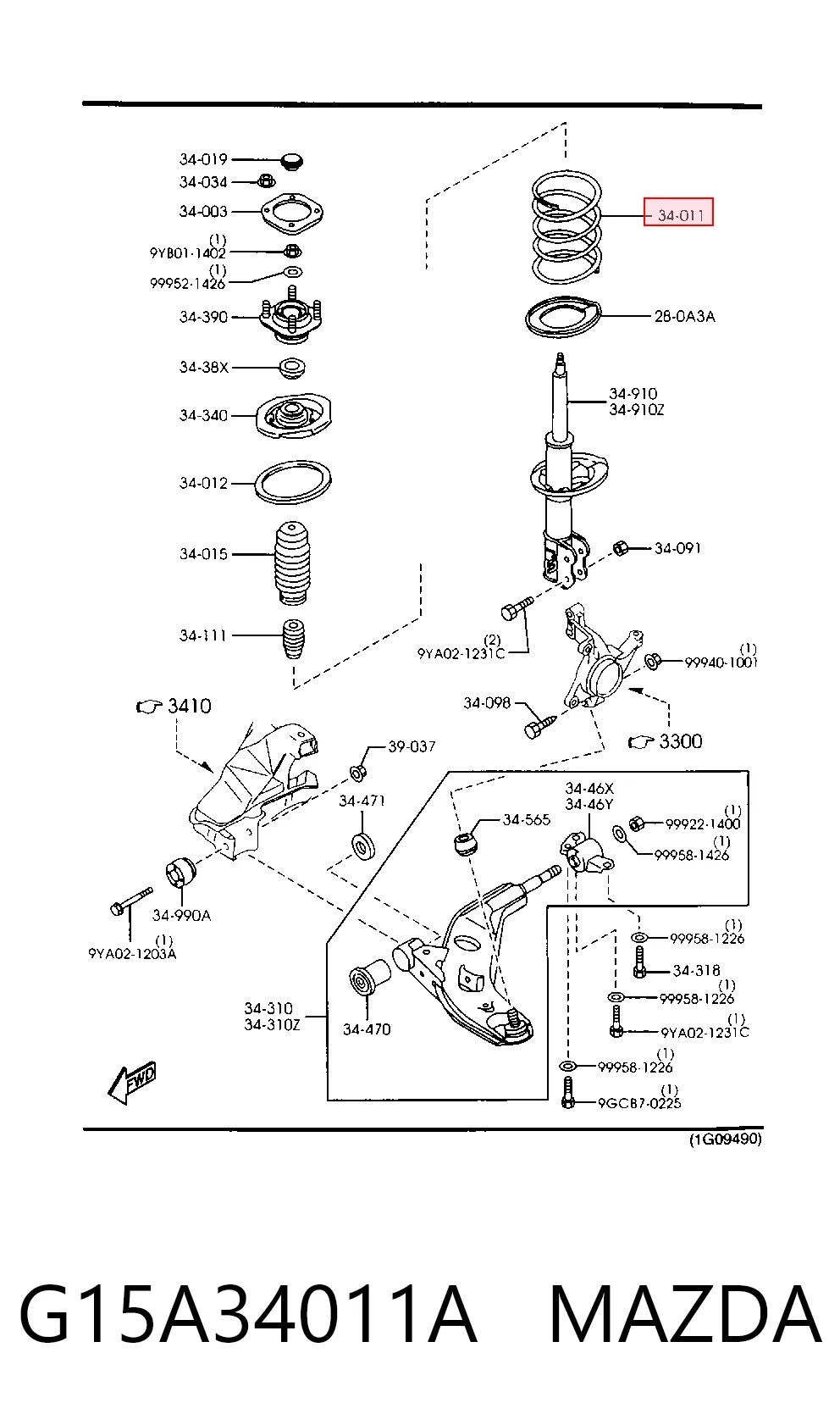 Mola dianteira para Mazda 626 V GF