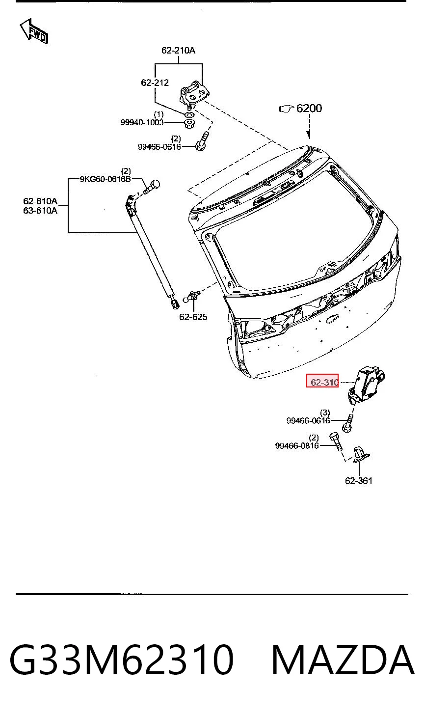 G33M62310 Mazda Fecho de tampa de porta-malas (de 3ª/5ª porta traseira)