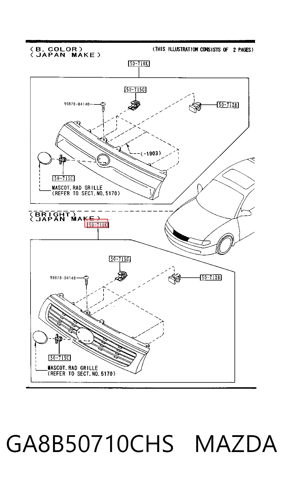  Grelha do radiador Mazda 626 IV hatchback (GE) (1991 - 1997) IV