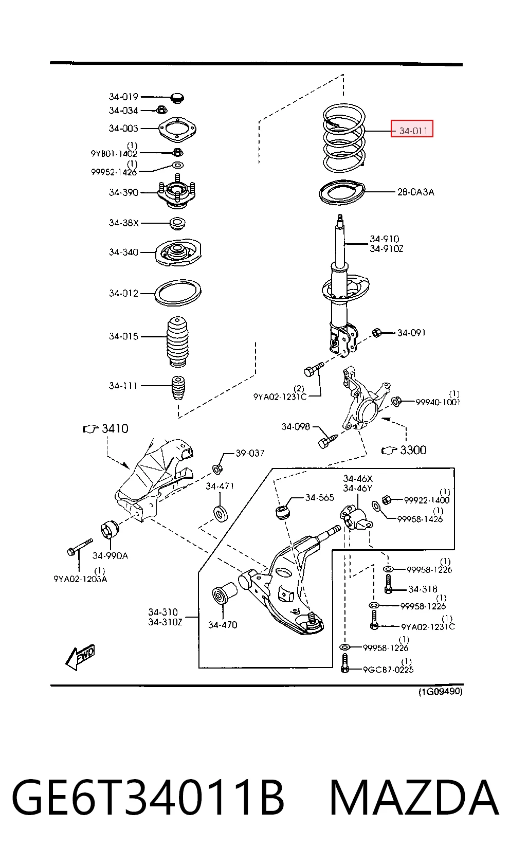Mola dianteira para Mazda 626 V GF