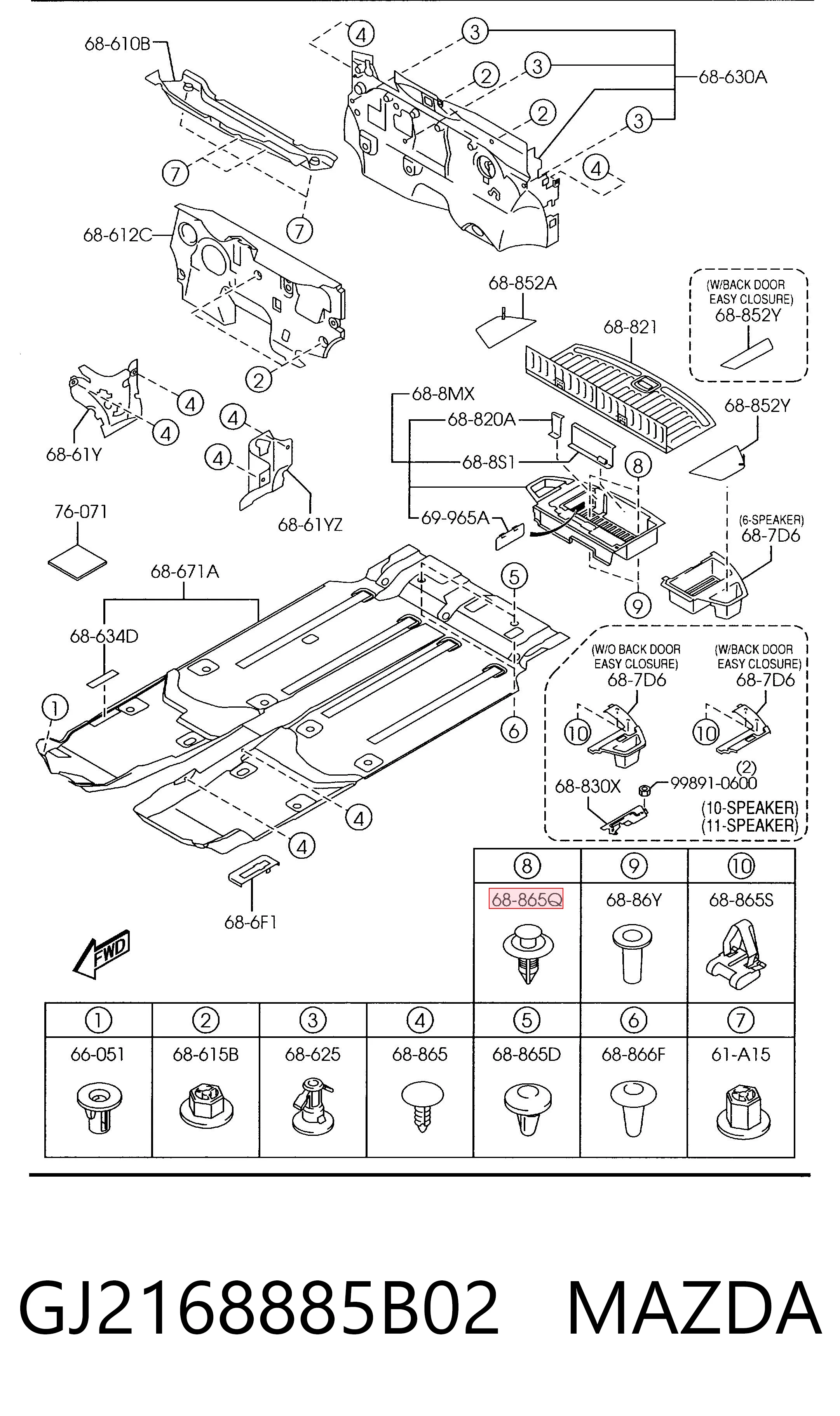  GJ2168885B02 Toyota