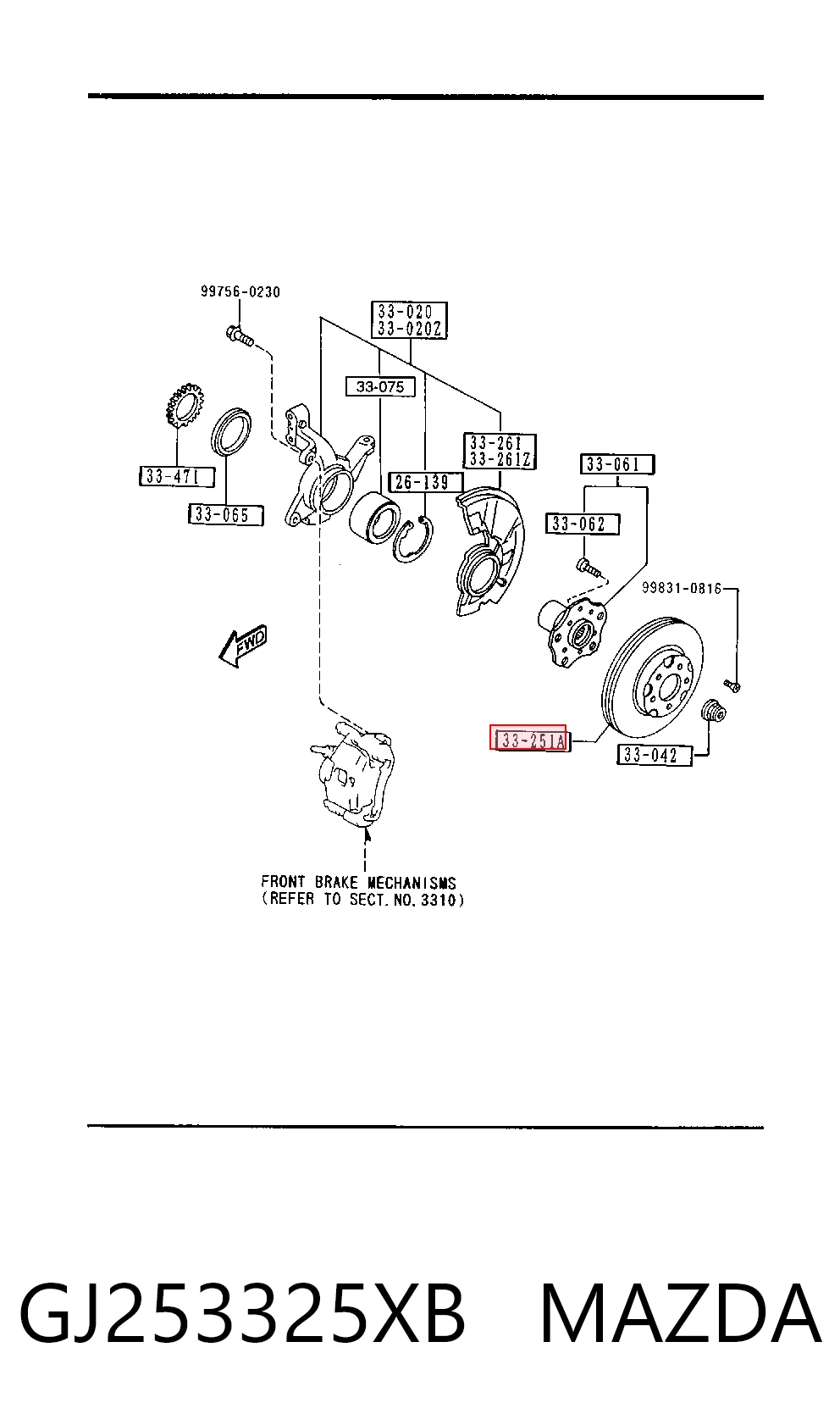  para Chery Tiggo  ()