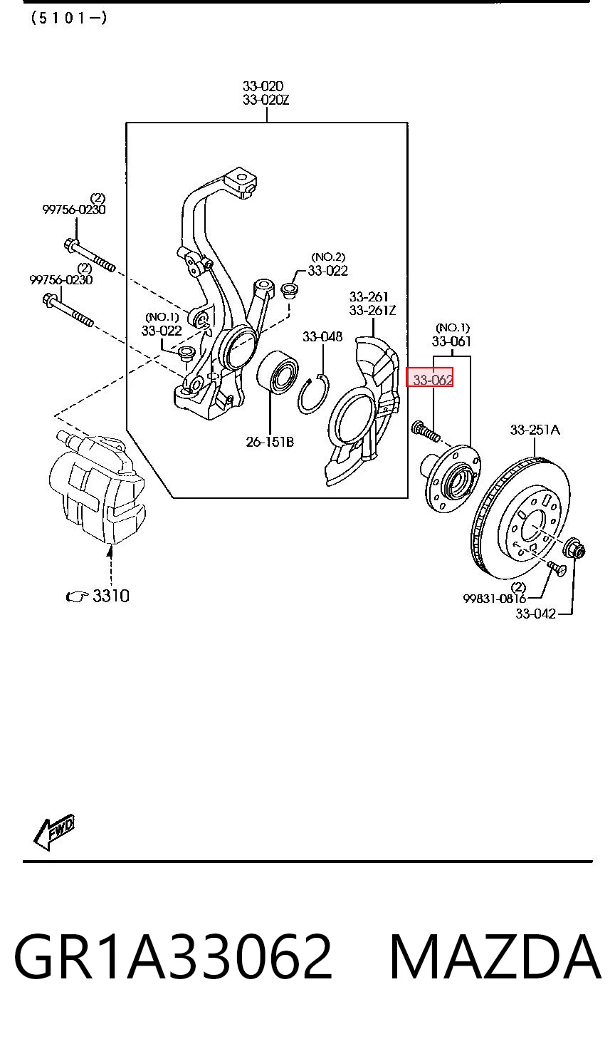  Parafuso de roda Ford Mondeo II sedan (BFP) (1996 - 2000) II