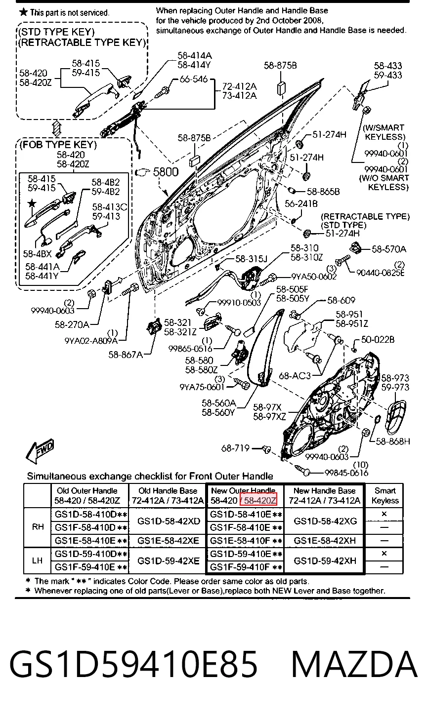 GS1D59410E85 Mazda