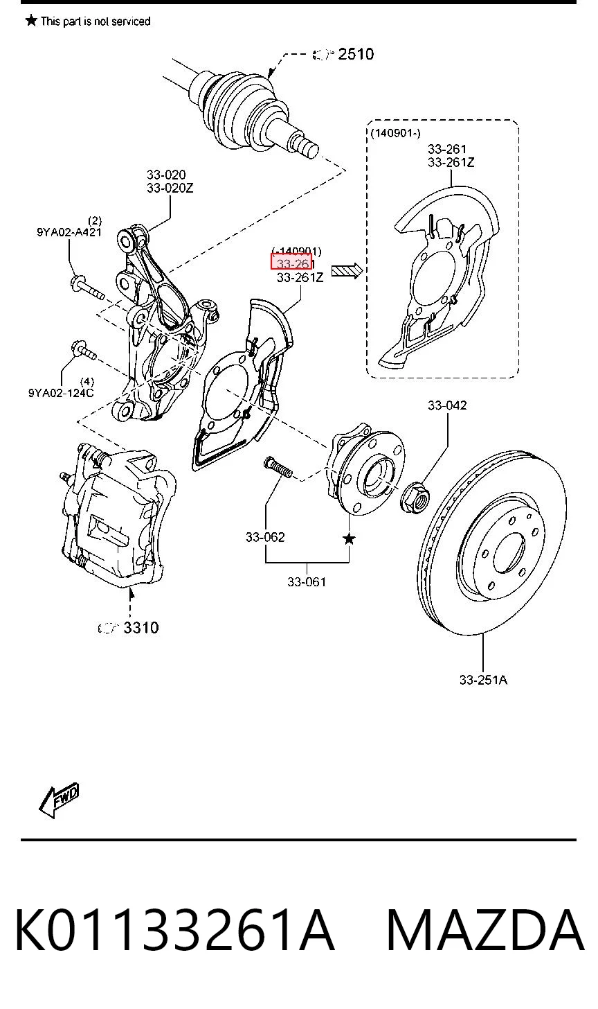 K01133261A Mazda Proteção do freio de disco dianteiro direito